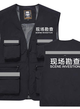 定制马甲印花印LOGO现场