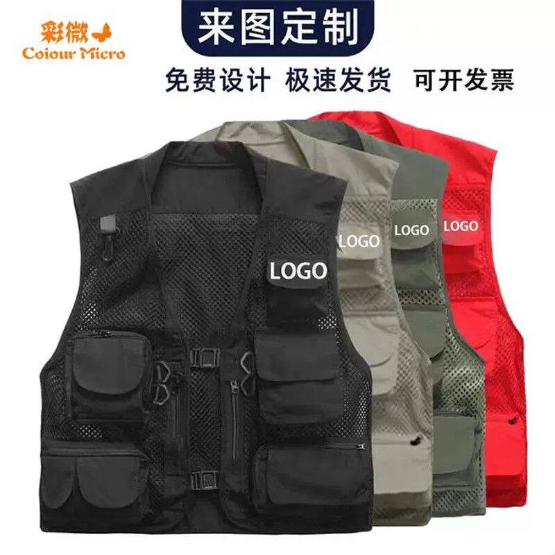工装夏季坎肩马甲男士摄影多口袋钓鱼安全背心马夹印字印logo