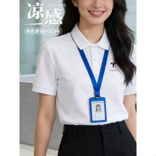 翻领polo衫定制印logo纯色触感棉凉感短袖t恤企业宣传团队工作服