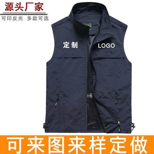 马甲男夏季薄款户外休闲