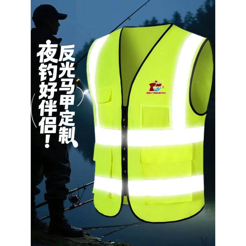 钓场马甲定制logo专用多口袋礼品赠送团队比赛服钓鱼纪念品背心