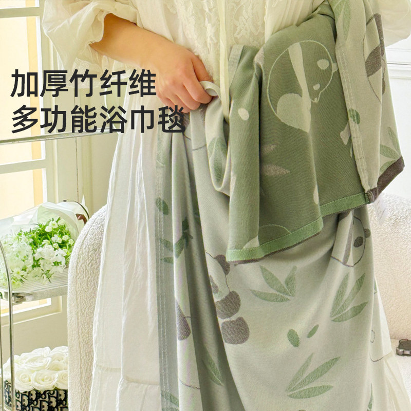 竹纤维纱布浴巾家用吸水速干男女大人小清新卡通大毛巾情侣洗澡巾