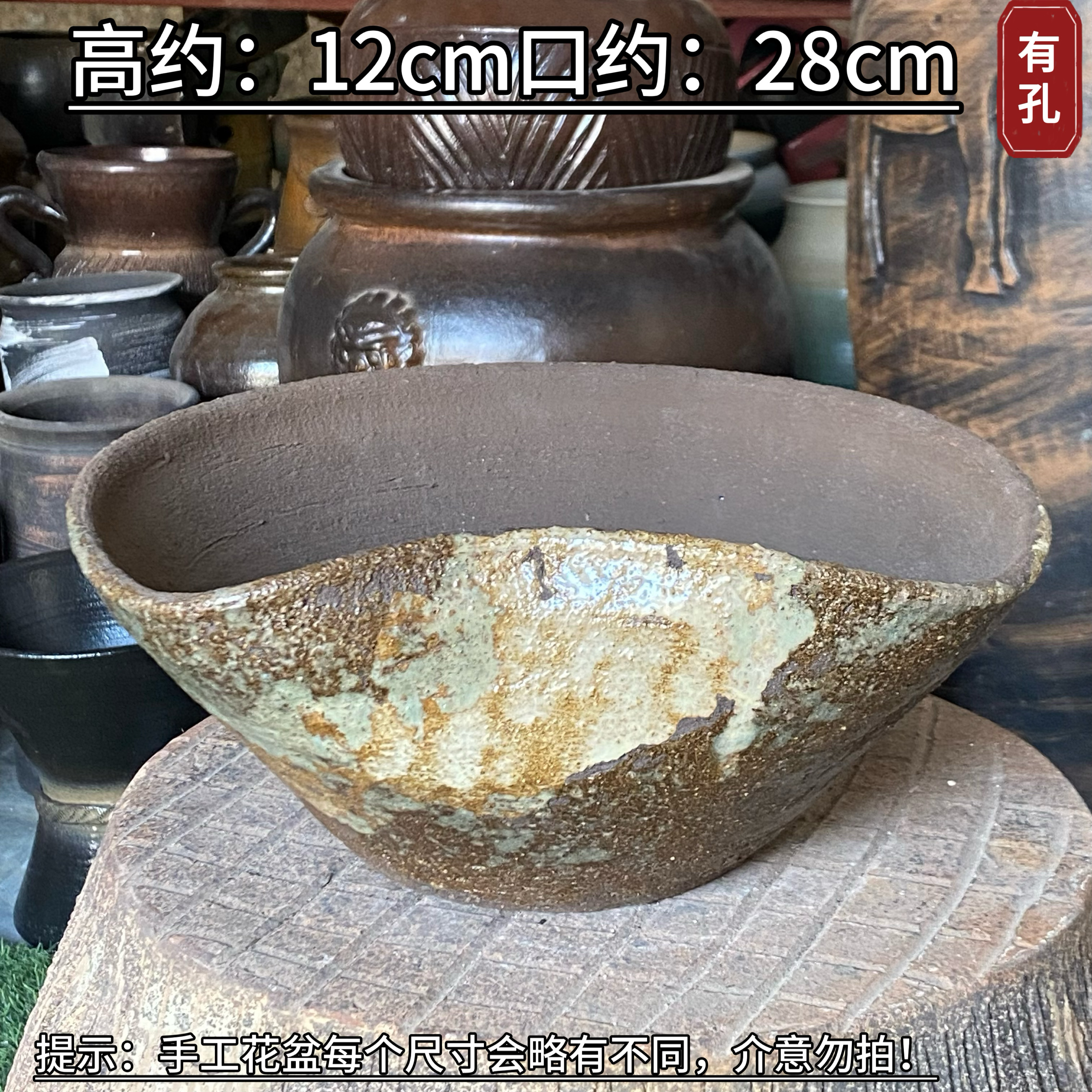 爱心花盆黑陶手工多肉拼盘陶瓷花盆紫砂花盆红陶花盆手工花盆有孔