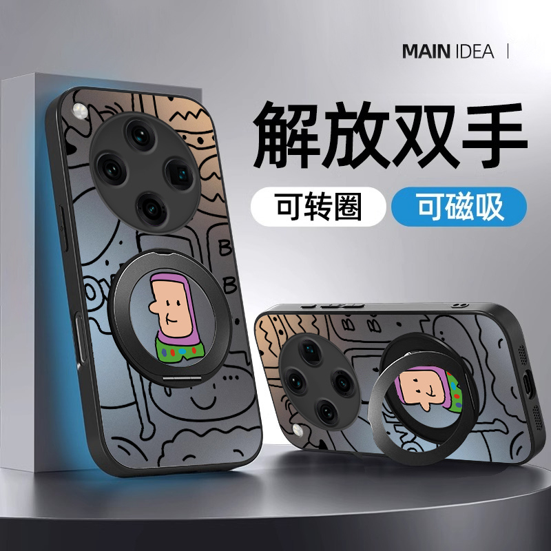 适用oppofindx8手机壳新款findx7pro磨砂360旋转支架findx6涂鸦巴斯光年findx5防摔高级感男女全包Pro保护套