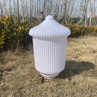 户外防水亚克力中华路灯灯罩庭院围墙灯景观灯高杆灯公园广场灯罩