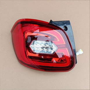 适配鸿日S1pro四轮电动车配件刹车灯倒车转向组合灯红日S10后尾灯