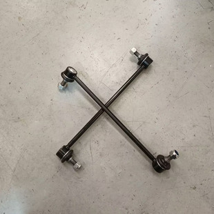 吉麦凌宝BOX平衡杆小连杆金彭C01狮子座荣冠吉途09平衡杆连杆吊杆