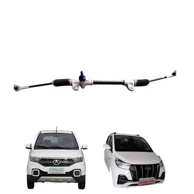富路Q7丽驰v7C01S350方向机总成