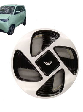 适配吉途01凌宝coco轮毂盖13寸轮罩钢圈装饰盖轮胎护盖轮毂罩