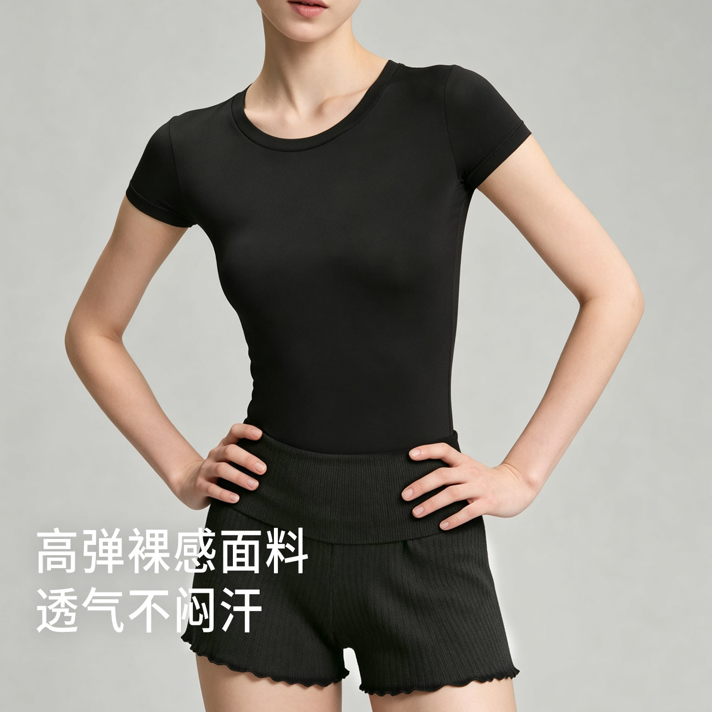 丹诗戈舞蹈训练服体操服圆领短袖连体服芭蕾舞蹈服女黑色练功服