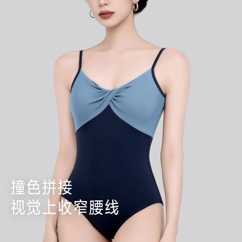 丹诗戈体服舞蹈蝴蝶扭结
