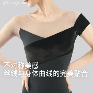 丹诗戈新款 芭蕾舞形体服体操服空中瑜伽艺考练功服连体服女士