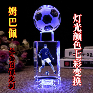 姆巴佩公仔玩偶萨拉赫纪念品本泽马罗纳尔多莱万武磊人偶