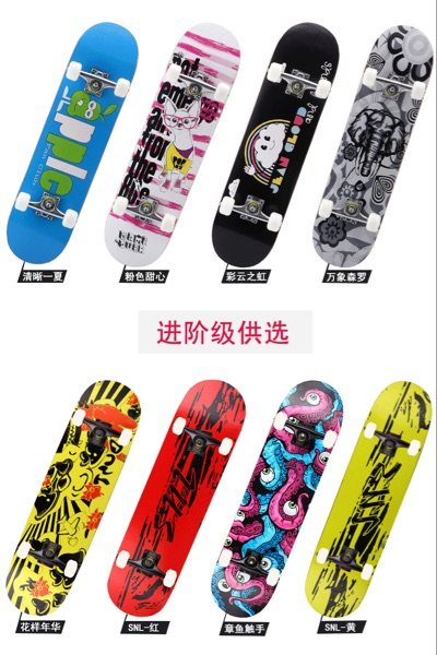 Patins à roulettes - Ref 2585826 Image 3