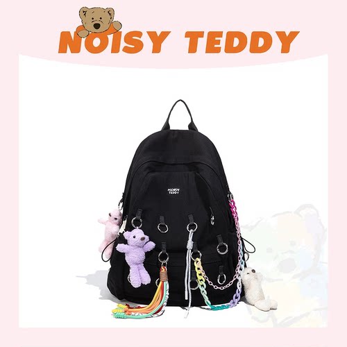 NOISYTEDDY小熊双肩包旅行背包