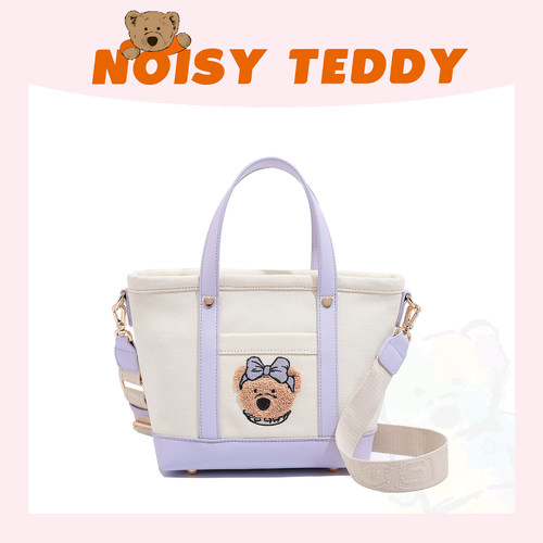 NOISYTEDDY大学生通勤手提包