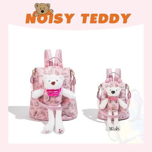 NOISYTEDDY小熊设计双肩包