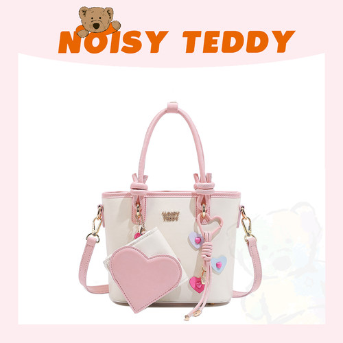 NOISYTEDDY小众菜篮子手提包