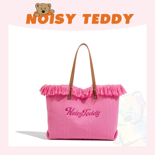 NOISYTEDDY大容量流苏托特包