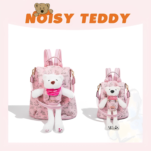 NOISYTEDDY小熊设计双肩包