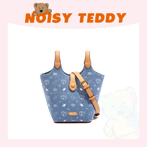 NOISYTEDDY小众设计水桶包