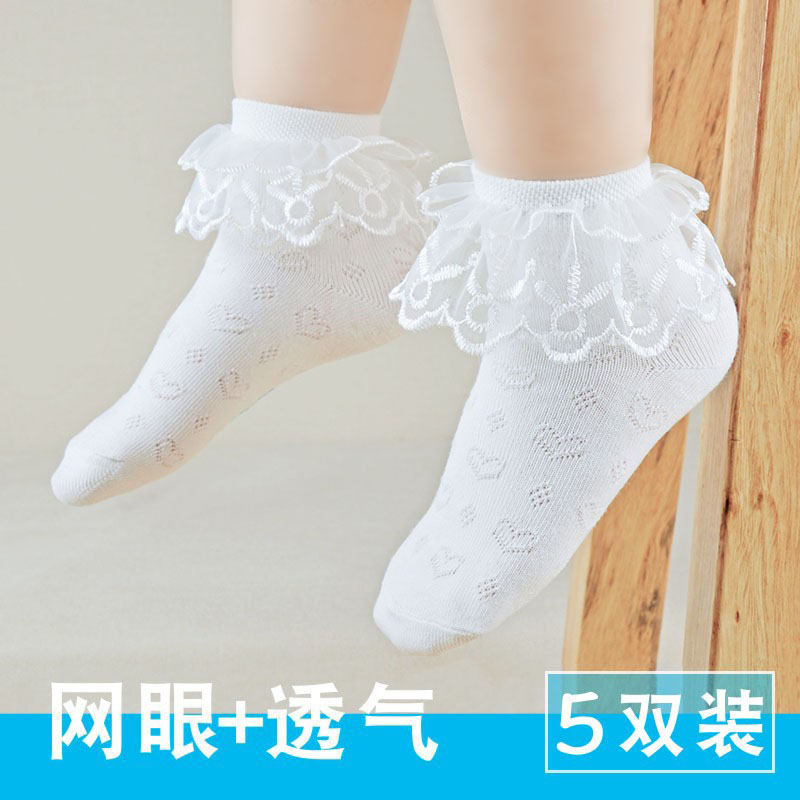 儿童花边袜女童袜夏季白色袜子
