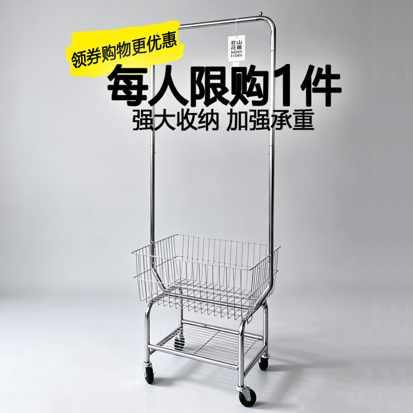 服装店钢管挂杆直播间专用挂衣架