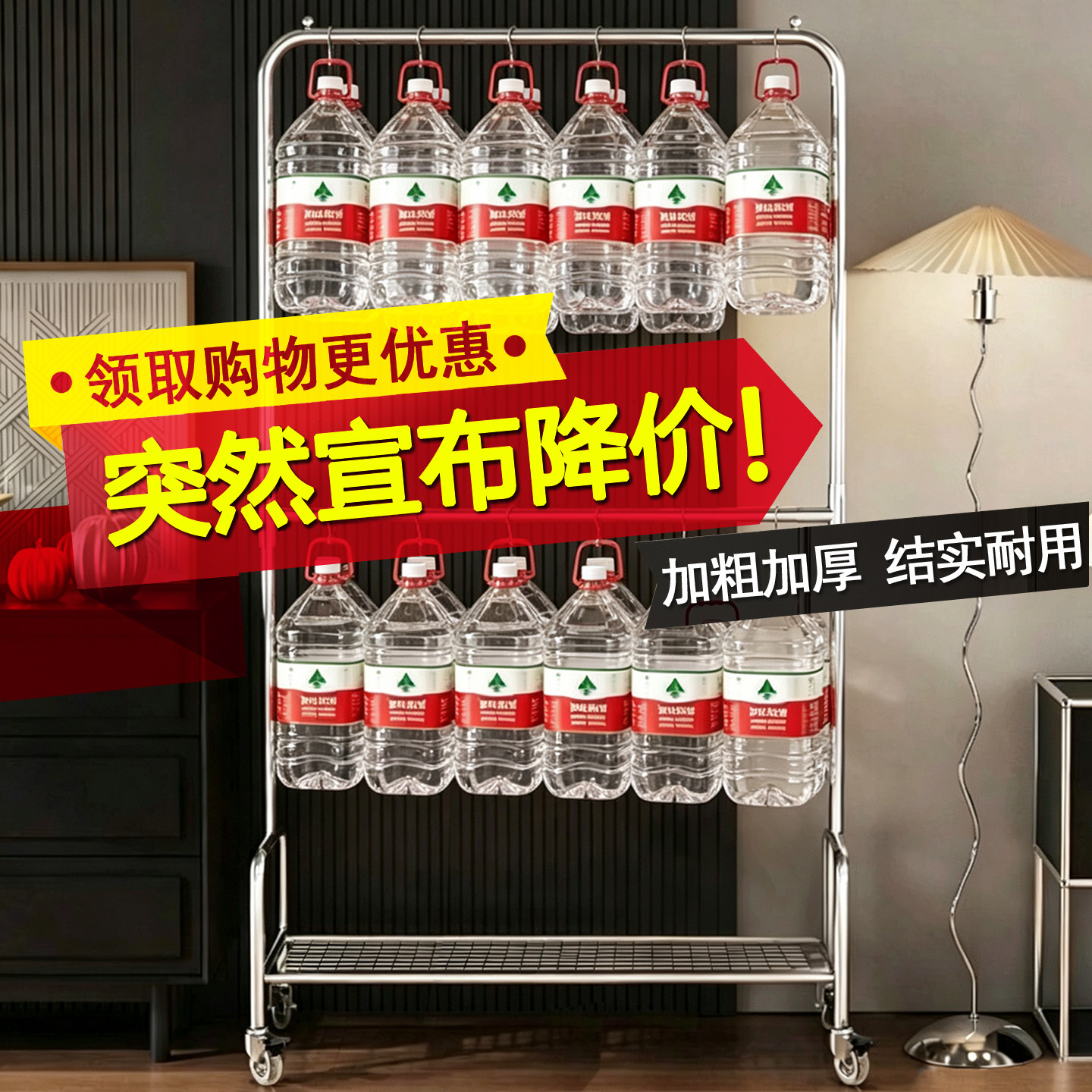 双层挂衣架落地家用服装店专用