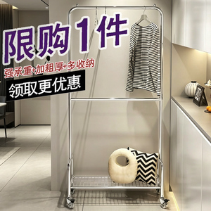 上下可移动专用挂衣架带轮购物车