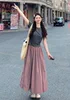 Товары от 咔咔潮流女装