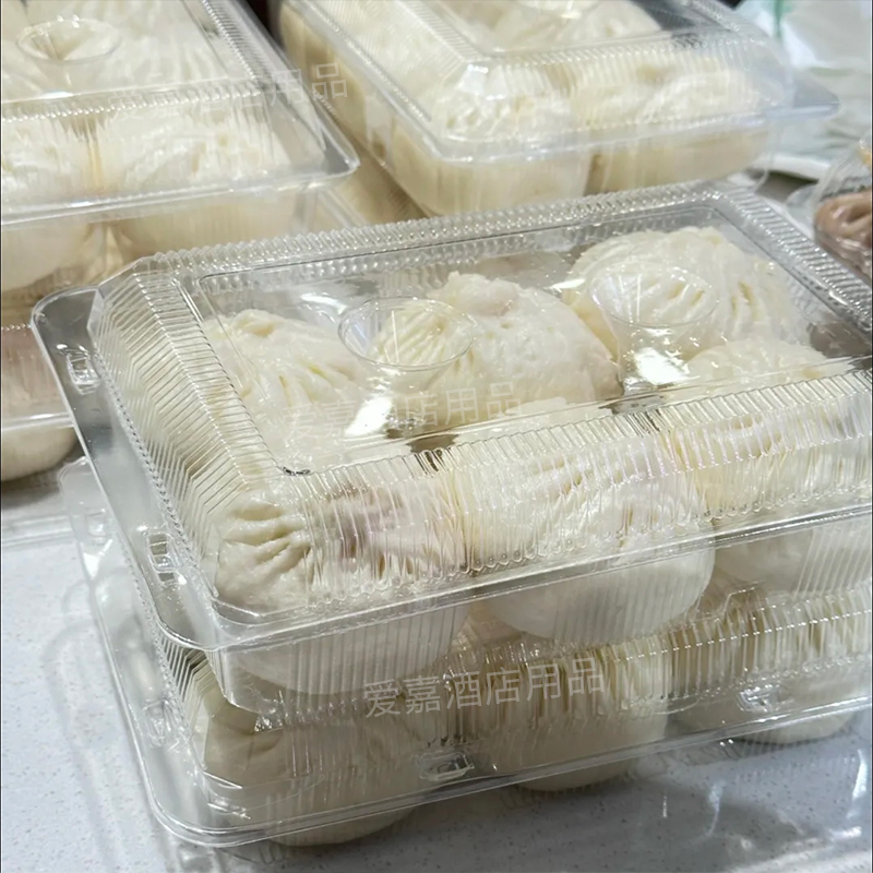 六枚包子盒自动扣一次性透明6格包子花卷塑料包装盒6个装馒头盒