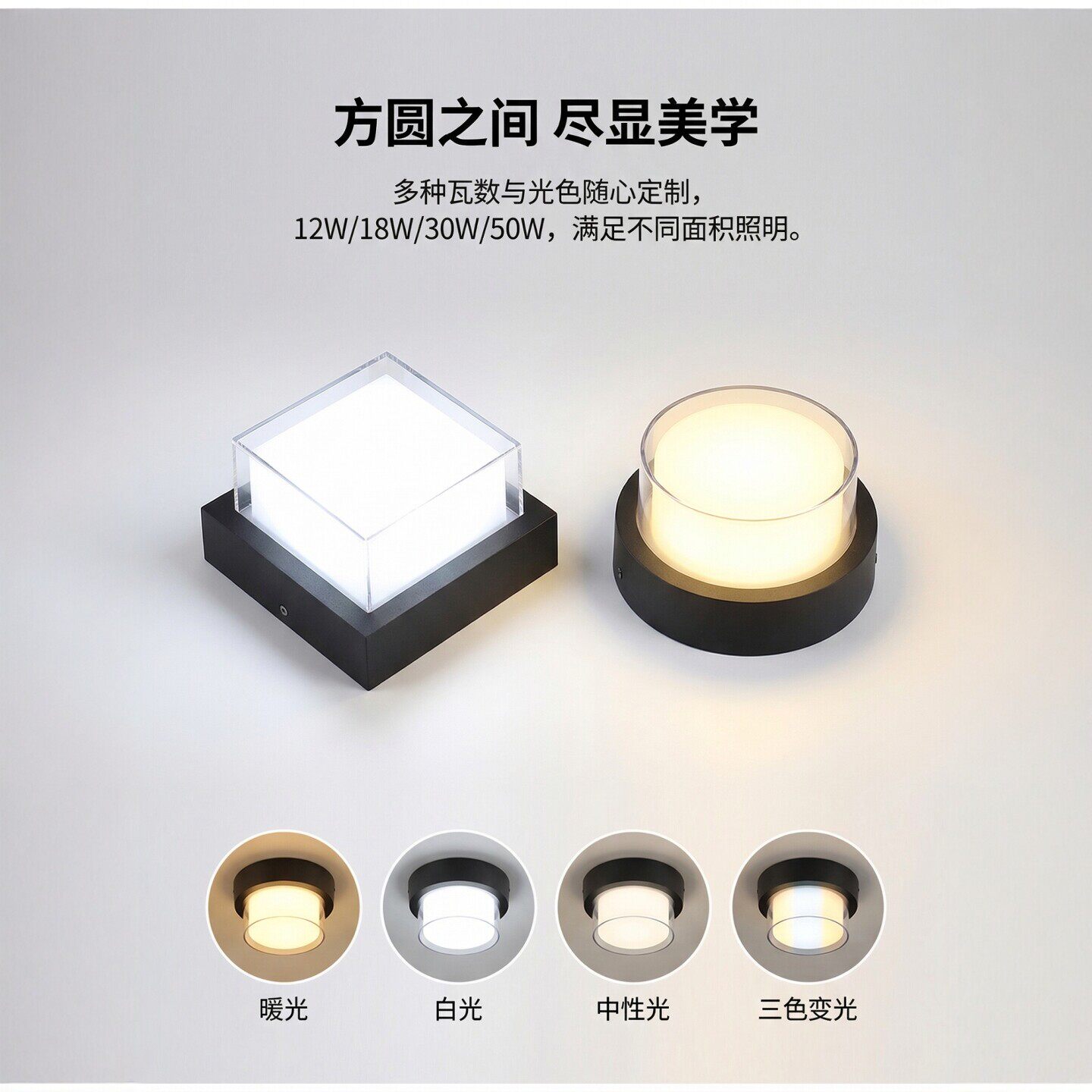 屋檐吸顶灯简约户外家用防水防虫阳台走廊别墅庭院房檐三防吸顶灯