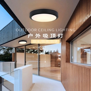 户外家用三防吸顶灯防水防虫防尘阳台走廊屋檐入户玄关门廊吸顶灯