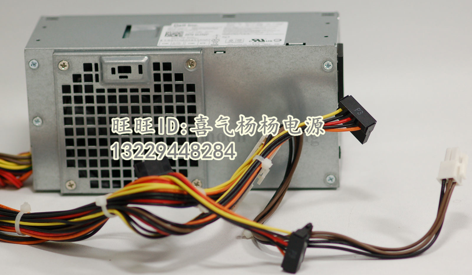 DELL L250NS-00 HU250AD-00 F250AD-00 DPS-250AB-67A TFX sourcein the Computer Hardware/Monitor/Computer Peripherals , Power supply  category - from Buy2taobao.com to provide professional Taobao agent buy service
