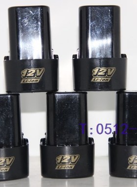 炯杰12V锂电池BL1013/Li10S2 Li10S3原厂充电钻电池 FC016充电器