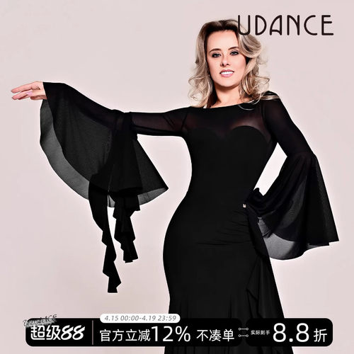 UDANCE华尔兹大摆荷叶袖上衣