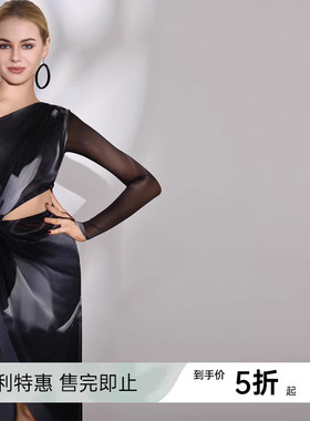 UDANCE拉丁舞服舞蹈服2026新款舞裙成人舞蹈练功服长袖连衣裙A39