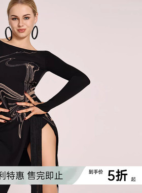 UDNACE2026新款拉丁舞服成人日常练功服舞蹈服套装流苏连衣裙 A56