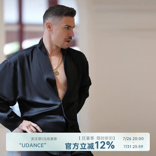 UDANC男士拉丁舞上衣练功服