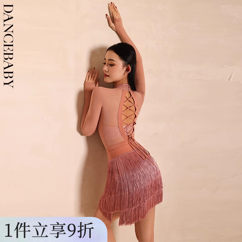 拉丁舞网纱体服内衣两件套