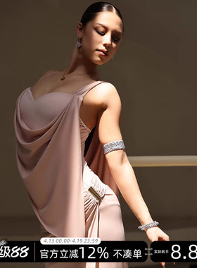 UDANCE2026新款拉丁舞服舞衣女专用高级感吊带上衣不规则体服A20
