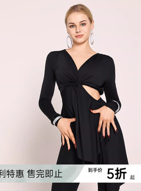 UDANCE2026新款拉丁舞练功服舞蹈服舞衣女专用服装时尚舞蹈上衣46