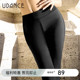 拉丁舞裤 显瘦长裤 专用裤 舞服练功裤 A74 子女拉丁裤 UDANCE2025新款