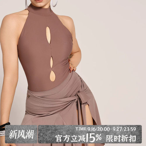 UDANCE女士拉丁舞上衣连衣服