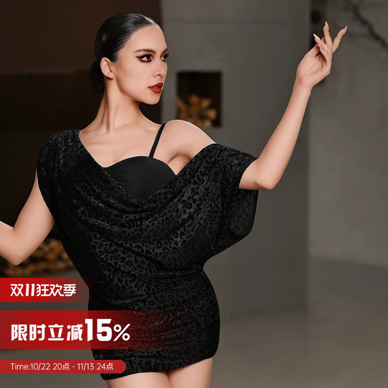 UDANCE拉丁舞练功服舞服女成人新品服装舞蹈服套装新品连衣裙A115