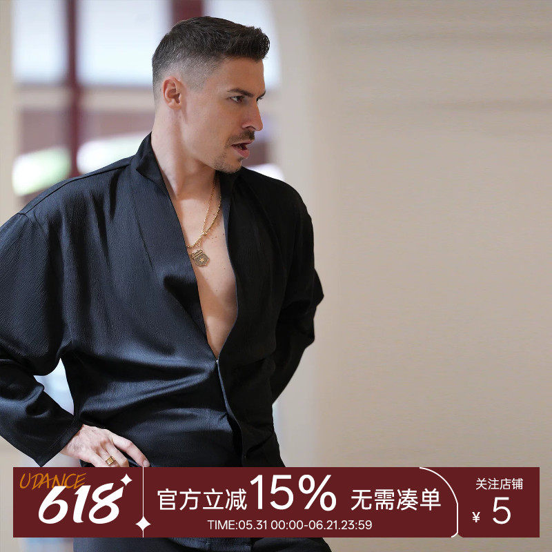 [Marius x Grace]UD拉丁舞服新款舞蹈衬衫男专用长袖练功上衣A58