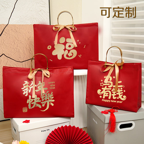 礼品袋高级感新年马年2026手提袋