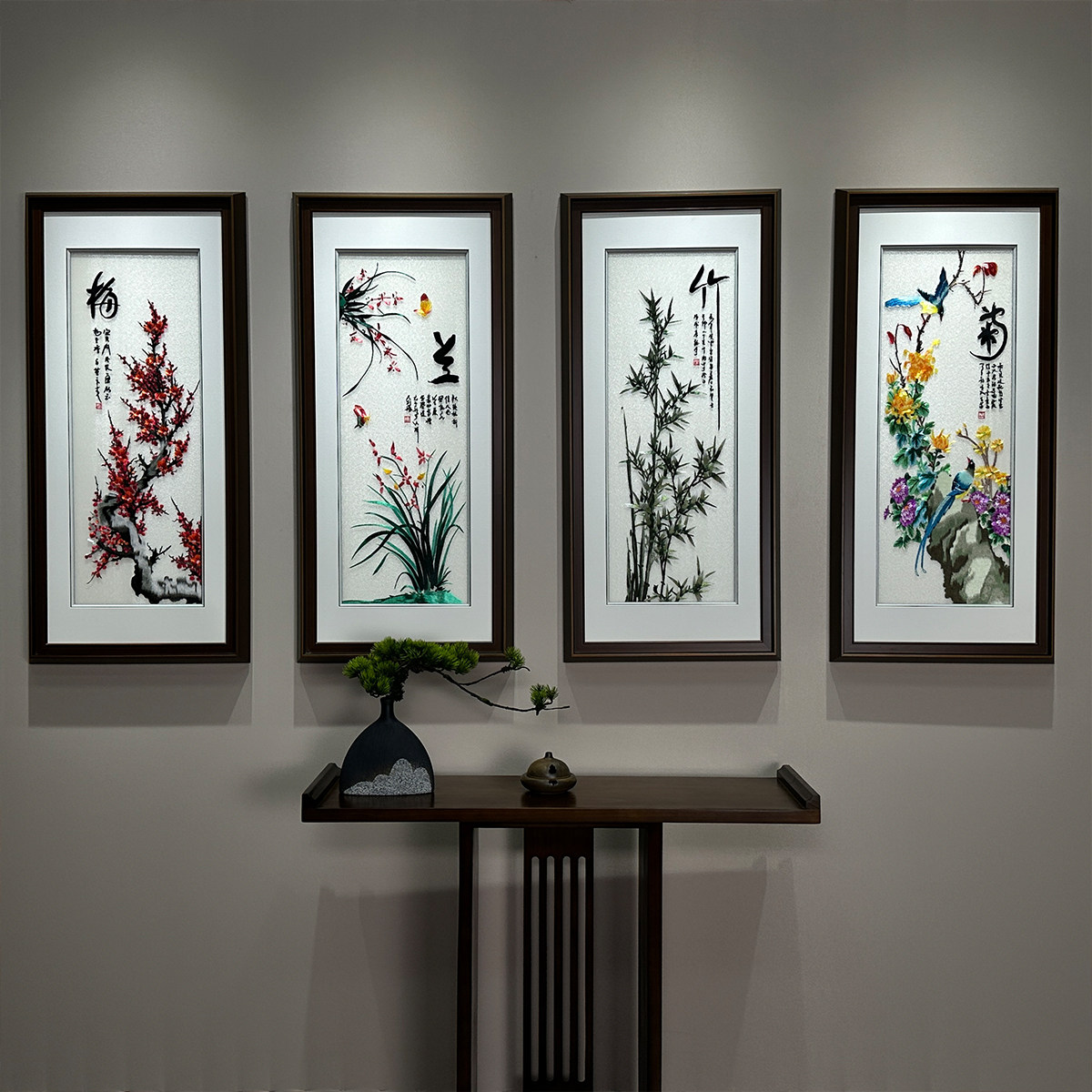 刺绣四联条屏装饰挂画屏风手工绣成品新中式中国风书房画梅兰竹菊