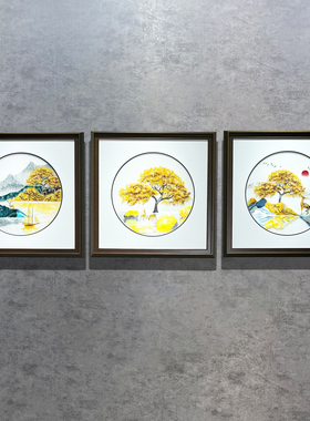 刺绣挂画三联玄关走廊家居画手绣精品轻奢风苏绣书房卧室三幅组合