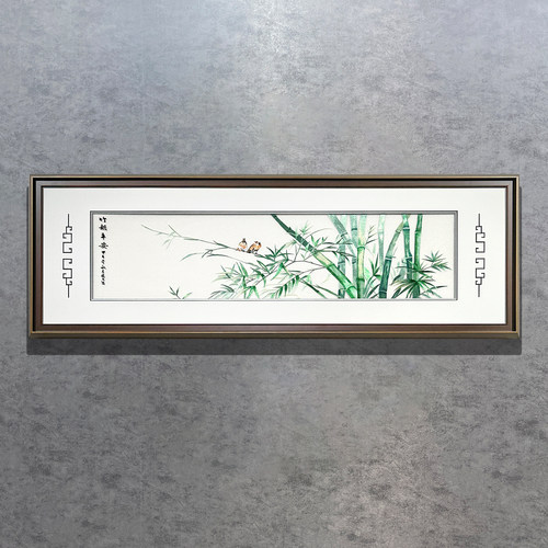 床头画苏绣成品竹报平安手工绣新中式高风亮节书房卧室刺绣装饰画